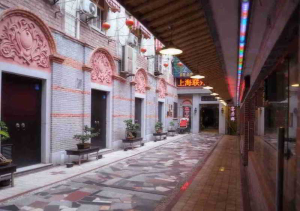 Las mejores ofertas de Shanghai Lianbang Hotel Shanghai