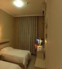 Las mejores ofertas de Beijing Shindom Inn Zhushikou Pekin