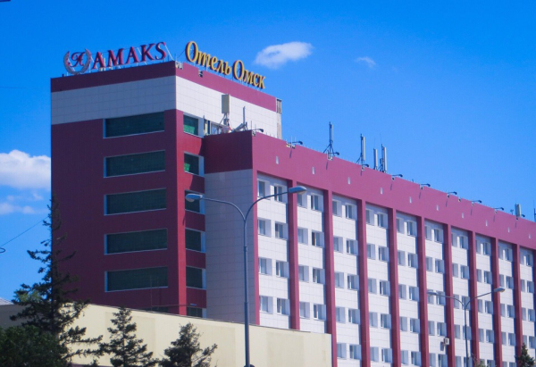 Las mejores ofertas de AMAKS Hotel Omsk Omsk