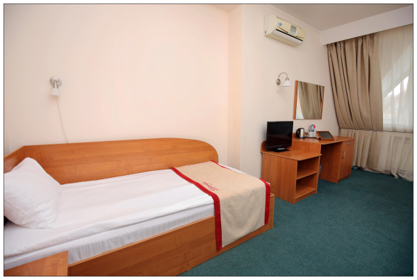 Las mejores ofertas de Colibri Hotel Novosibirsk