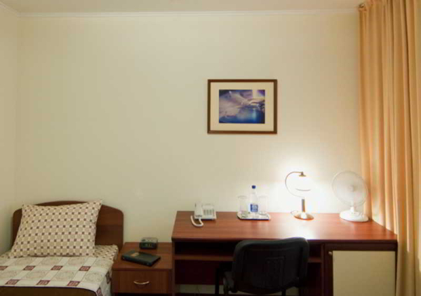 Las mejores ofertas de Raziotel Kryvyi Rih Kryvyy Rih