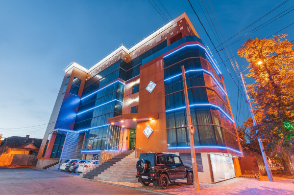 Las mejores ofertas de Merotel Hotel Krasnodar 
