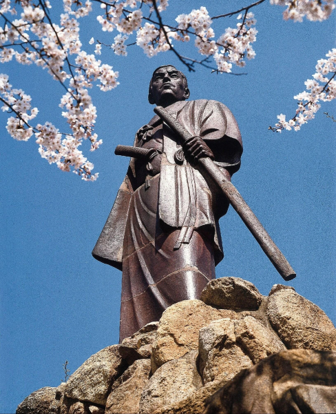 Las mejores ofertas de Smile Hotel Shimonoseki Yamaguchi