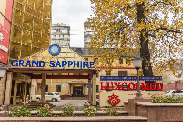 Las mejores ofertas de Grand Sapphire Almaty