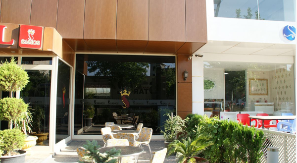 Las mejores ofertas de Samos Hotel Adiyaman