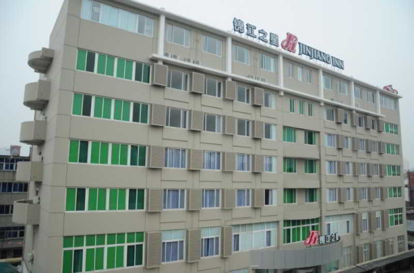 Las mejores ofertas de Jinjiang Inn Nanyang Jianshe Middle Road Nanyang