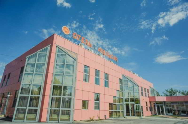 Las mejores ofertas de Apelsin Volgograd