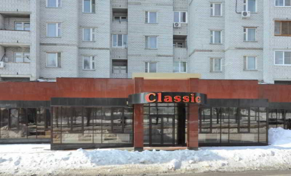 Las mejores ofertas de Classic Volgograd