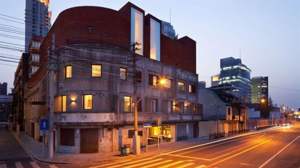 Las mejores ofertas de The Waterhouse at South Bund Shanghai