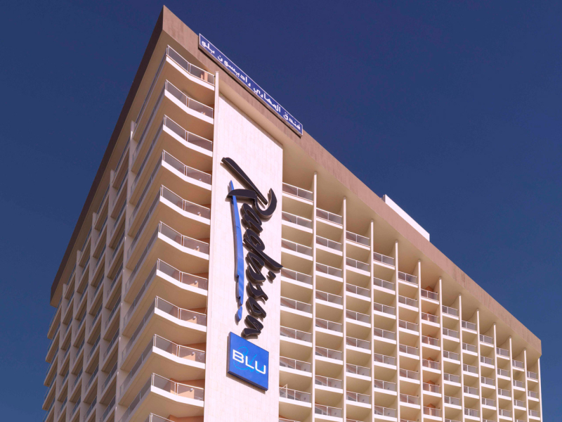Las mejores ofertas de Radisson Blu Al Mahary Hotel Tripoli