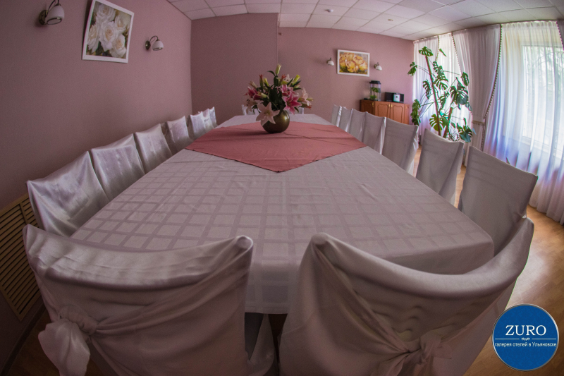 Las mejores ofertas de Victoria Ulyanovsk Ulyanovsk