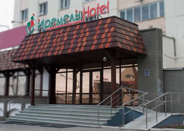 Las mejores ofertas de Iremel Ufa 