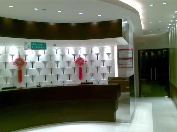 Las mejores ofertas de Jinjiang Inn Zhangjiagang Chengbei Road Loja