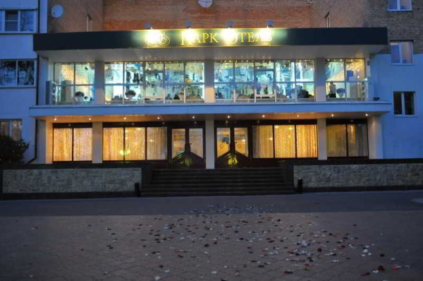 Las mejores ofertas de Park Hotel Tolyatti Tolyatti