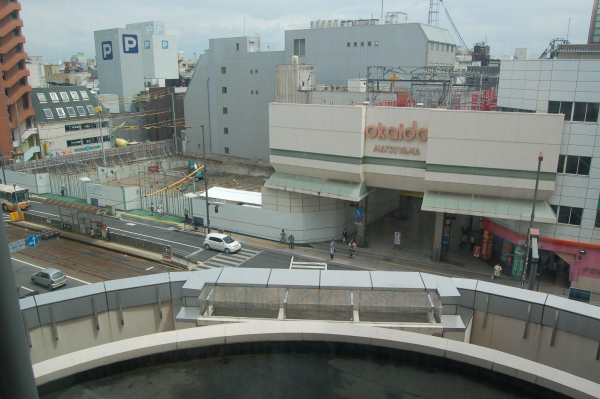 Las mejores ofertas de Matsuyama Tokyu REI Hotel Ehime