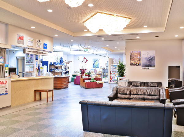 Las mejores ofertas de Sunriver Oboke Hotel Tokushima