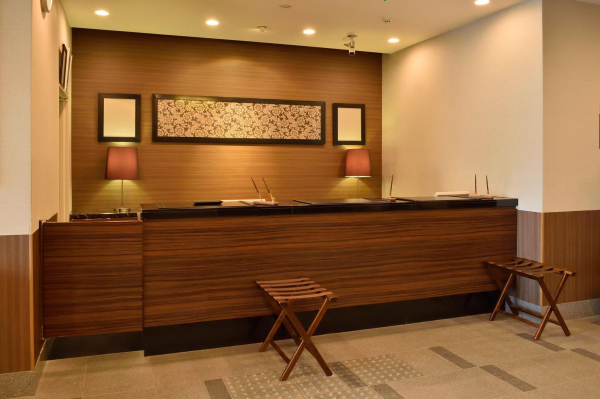 Las mejores ofertas de Dormy Inn Kitami Natural Hot Spring Abuta