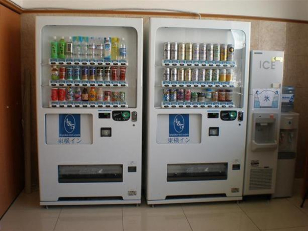 Las mejores ofertas de Toyoko Inn Hokkaido Asahikawa-eki Higashi-guchi Abuta