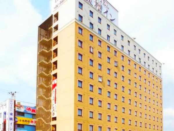 Las mejores ofertas de Toyoko Inn Hokkaido Hakodate Ekimae Asaichi Abuta