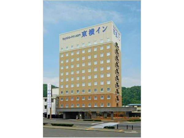 Las mejores ofertas de Toyoko Inn Hokkaido Okhotsk Abashiri Ekimae Abuta