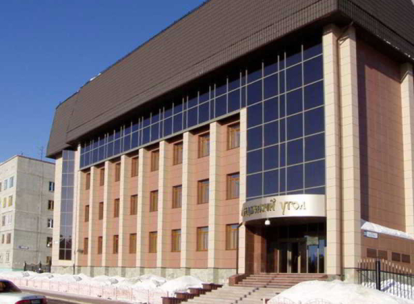 Las mejores ofertas de Medvezhy Ugol Surgut 