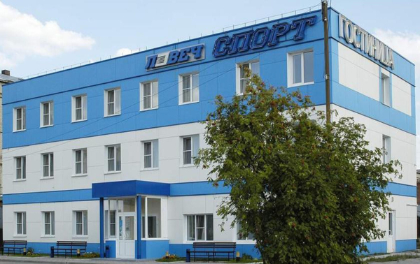 Las mejores ofertas de Lovech-Sport Ryazan