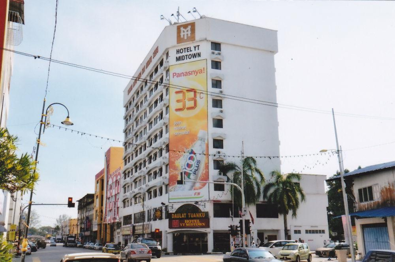 Las mejores ofertas de Hotel Yt Midtown Kuala Terengganu Kuala Terengganu