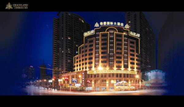 Las mejores ofertas de Graceland International Shanghai