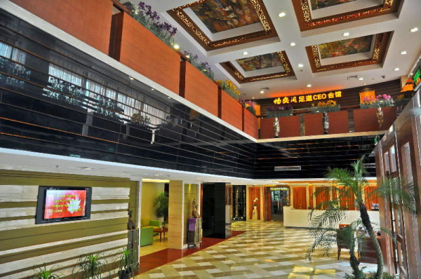 Las mejores ofertas de New Beacon International Shanghai