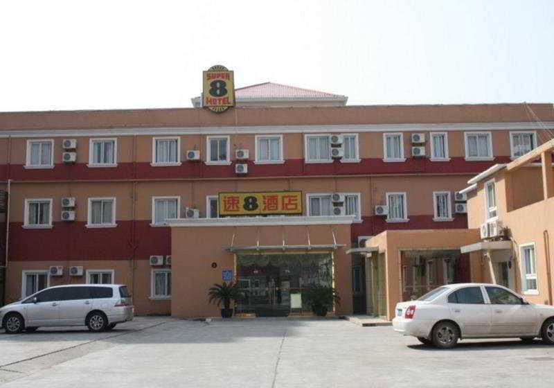 Fengye Super8 Lujiazui