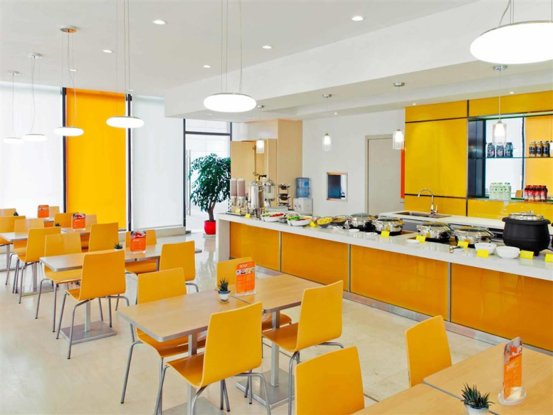 Las mejores ofertas de ibis Shanghai Chengshan Road Shanghai