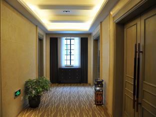 Las mejores ofertas de Jinjiang Metropolo Classiq Hotel YMCA People Squar Shanghai