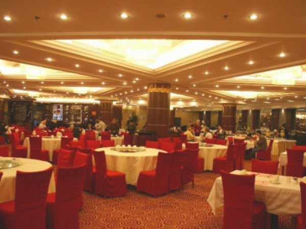 Las mejores ofertas de LongMen Hollyear Hotel Shanghai Shanghai