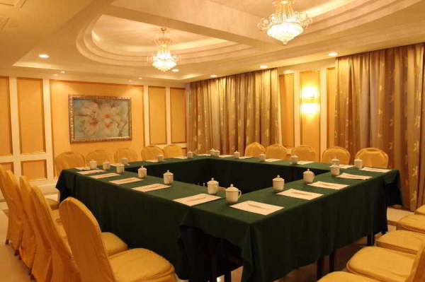 Las mejores ofertas de Shanghai East China Hotel at Railway Station Shanghai