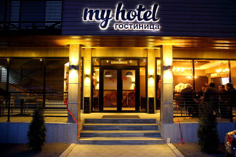 Las mejores ofertas de My Hotel Biskek