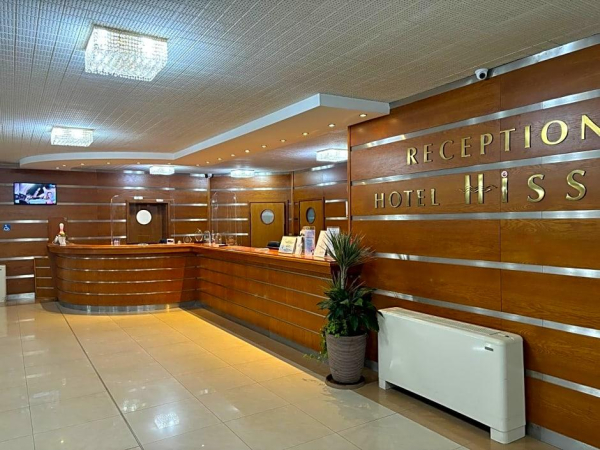 Las mejores ofertas de Spa Hotel Hissar Plovdiv