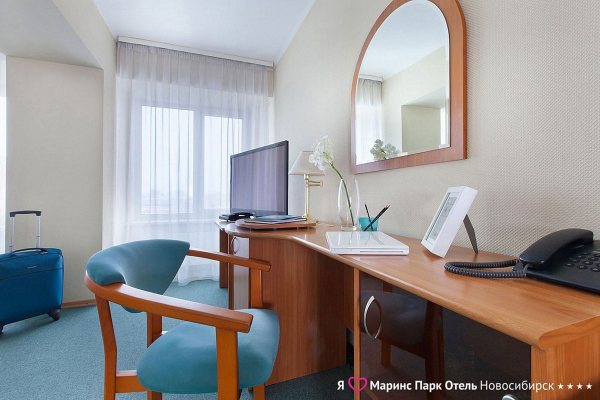 Las mejores ofertas de Congress Hotel Novosibirsk Novosibirsk 