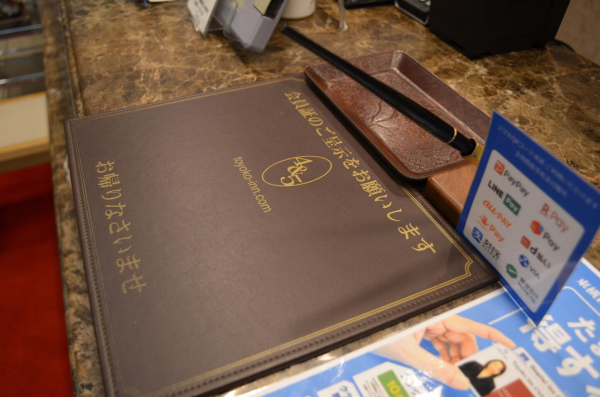 Las mejores ofertas de Toyoko Inn Shimonoseki Kaikyo-yume-tower Mae Yamaguchi