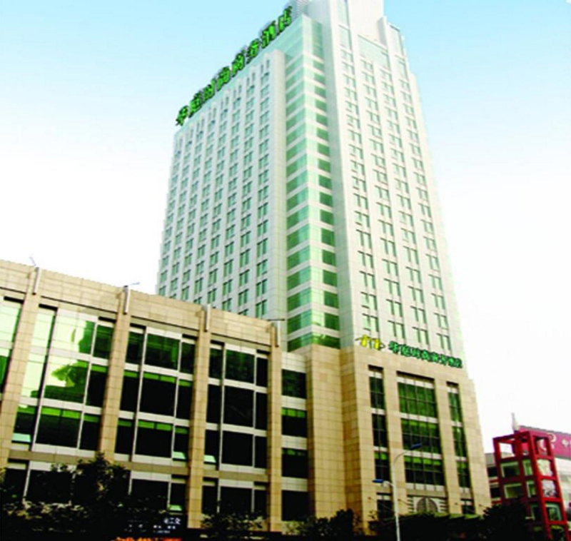 Las mejores ofertas de Hoton Hotel Shijiazhuang