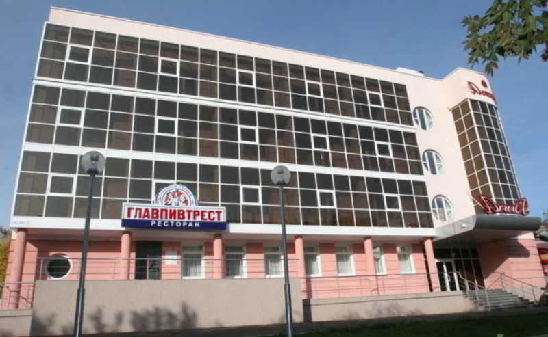 Las mejores ofertas de Aurora Magnitogorsk