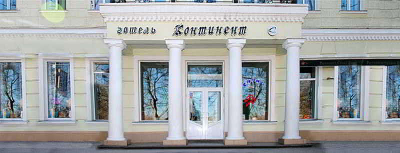 Reikartz Continent Mykolaiv