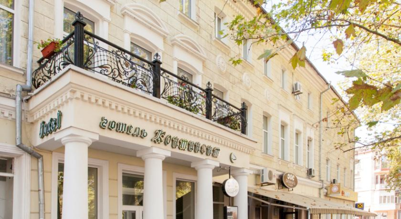 Reikartz Continent Mykolaiv