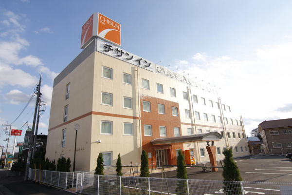 Las mejores ofertas de Chisun Inn Tsuchiuraami Higashiibaraki