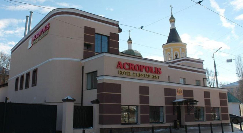 Las mejores ofertas de Acropolis Saratov