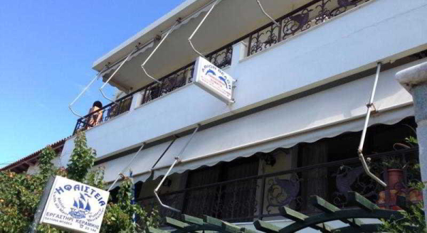 Las mejores ofertas de Arion Studios Mirina