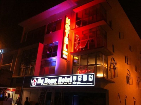 Las mejores ofertas de OYO 996 My Home Hotel Cheras Selatan Kuala Lumpur