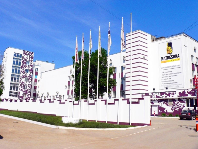Las mejores ofertas de Matreshka Plaza Samara