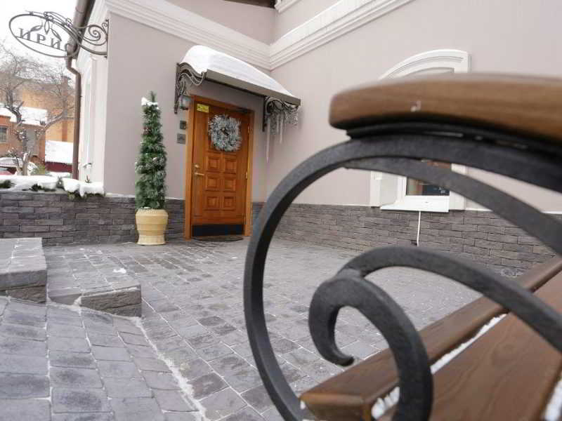 Las mejores ofertas de Iris Apart Hotel Krasnoyarsk