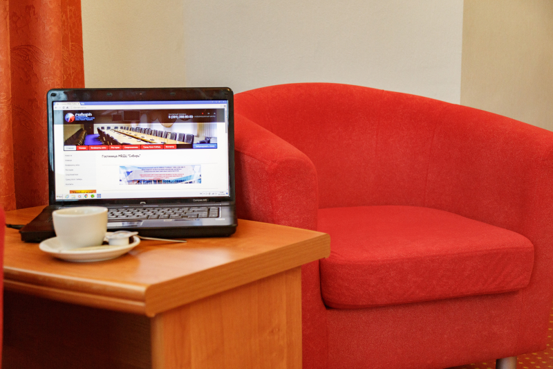 Las mejores ofertas de Siberia IEBC Krasnoyarsk