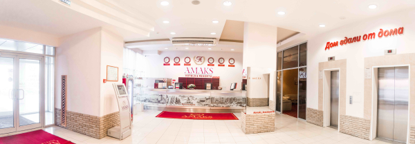 Las mejores ofertas de Amaks City Hotel Krasnoyarsk Krasnoyarsk